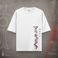 Mash Kyrielight Japanese Oversize Unisex T-Shirt