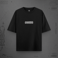 Risk Oversize Unisex T-Shirt